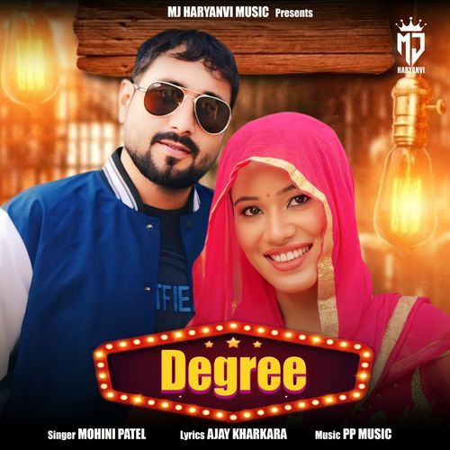 Degree Mohini Patel MP3 Download