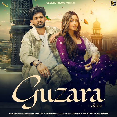 Guzara Shine MP3 Download