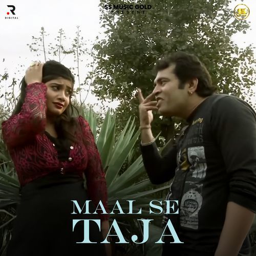 Maal Se Taja Vipin Sagar MP3 Download