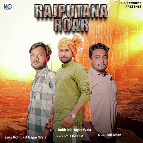 Rajputana Roar Amit Baisla MP3 Download