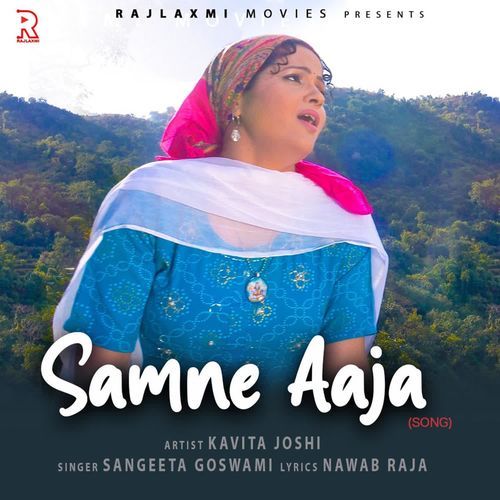 Samne Aaja Female Uttar Kumar MP3 Download