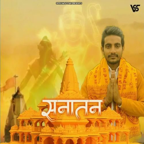 Sanatan officialvstar MP3 Download