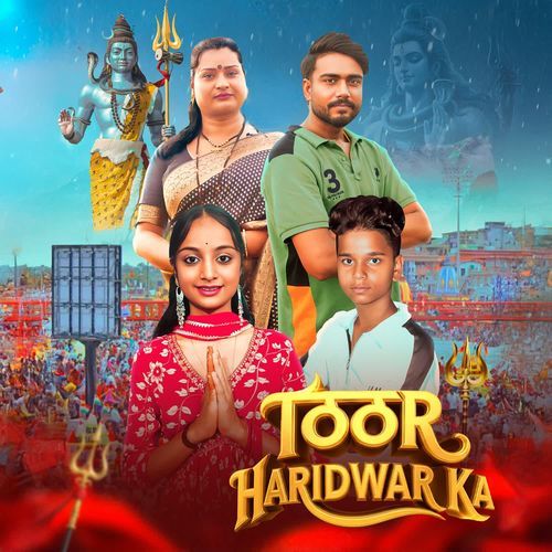 Toor Haridwar Ka Pari rajak MP3 Download