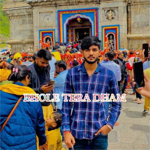 BHOLE TERA DHAM (feat. Kapil tanwar) Jd Rao MP3 Download