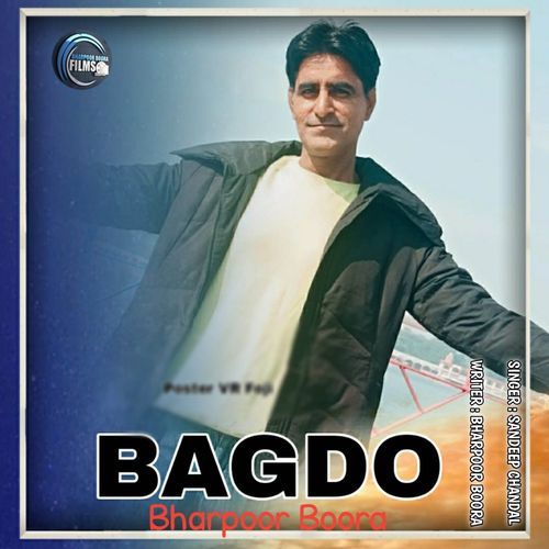 Bagdo Sandeep Chandel MP3 Download