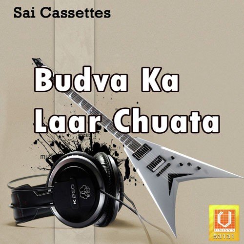 Sarvan Kumar Songs MP3 Download