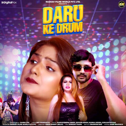 Daru Ke Drum Sannu Doi MP3 Download