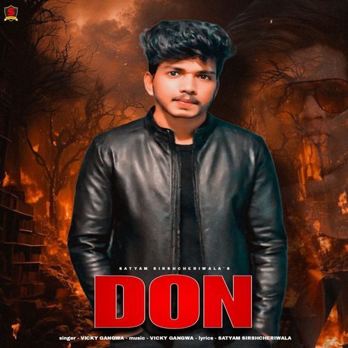 Don Satyam Sirshcheriwla MP3 Download