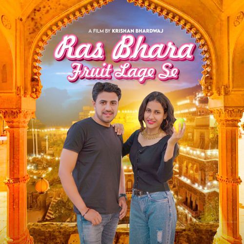 Ras Bhara Fruit Lage Se Harender Nagar MP3 Download