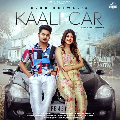 Kaali Car Sukh Deswal MP3 Download