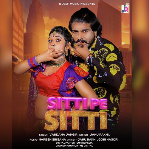Sitti Pe Sitti Vandna Jangir MP3 Download