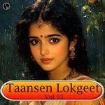Taansen Lokgeet Vol 55 Album Download