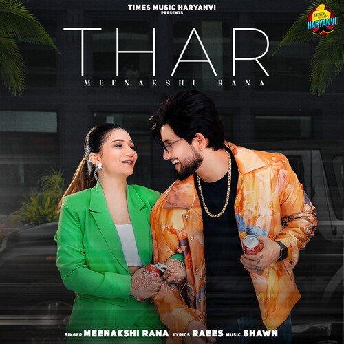 Thar Meenakshi Rana MP3 Download