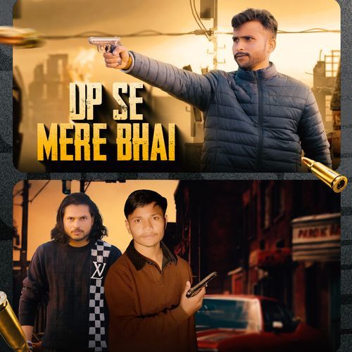 Up Se Mere Bhai Fouji Arjun Singh MP3 Download