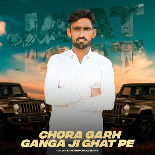 Chora Garh Ganga Ji Ghat Pe Ankit Khurana MP3 Download