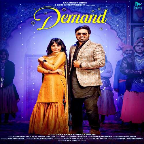 Demand Pooja Dhillor MP3 Download
