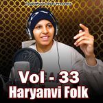 Haryanvi Folk Vol 32 Album Download
