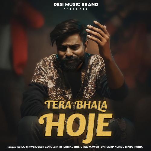 Tera Bhala Hoje Bintu Pabra MP3 Download