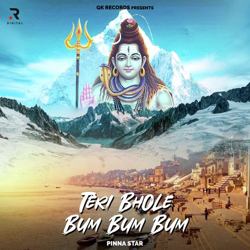 Teri Bhole Bum Bum Bum Pinna Star MP3 Download