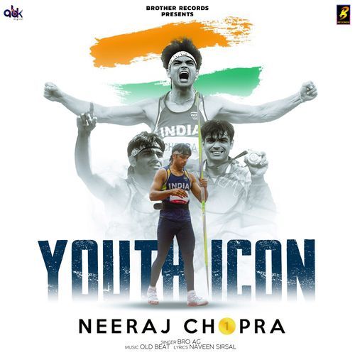 Youth Icon Neeraj Chopra Bro AG Gullarpur MP3 Download