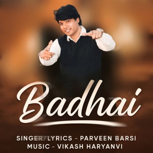 Badhai Parveen Barsi MP3 Download