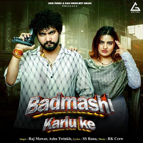Badmashi Karlu Ke Ashu Twinkle MP3 Download
