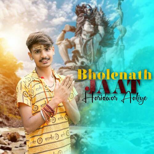 Bholenath Jaat Haridwar Aaliye A Star MP3 Download