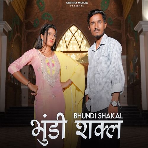 Bhundi Shakal Nonu Rana MP3 Download