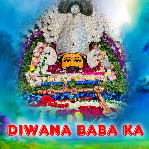 Diwana Baba Ka Anjeep Lucky MP3 Download