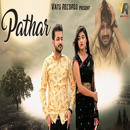 Pathar Mohit Sharma MP3 Download