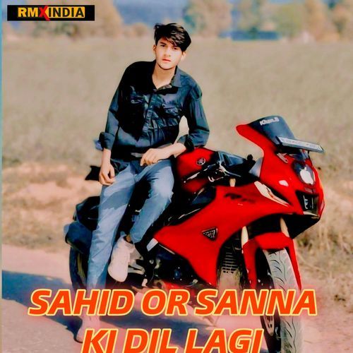 SAHID OR SANNA KI DIL LAGI Irsad Khan Singhal MP3 Download