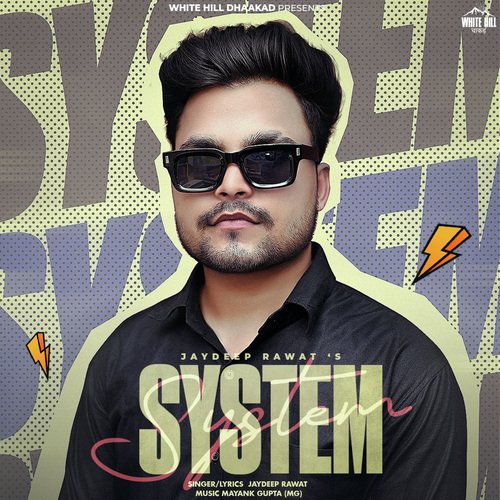 System Jaydeep Rawat MP3 Download