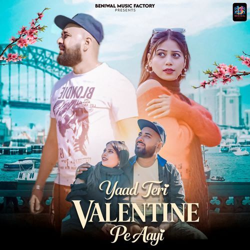 Yaad Teri Valentine Pe Aayi Anil Haryanvi MP3 Download