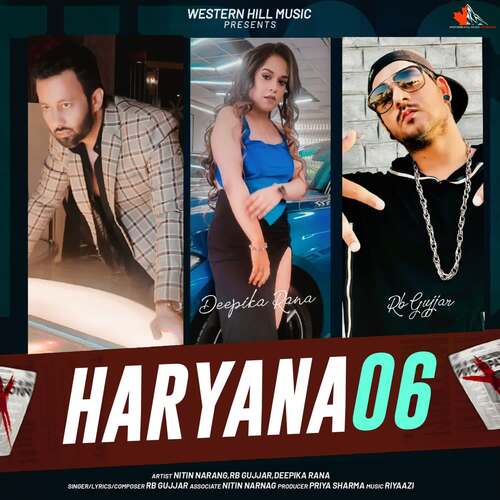 Haryana 06 RB Gujjar MP3 Download