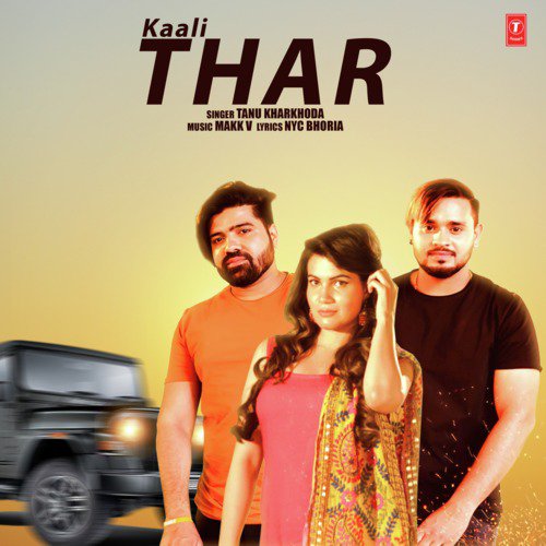 Makk V. Songs MP3 Download