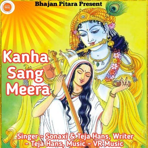 Kanha Sang Meera Sonaxi MP3 Download