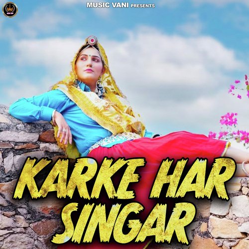 Karke Har Singar Dinne Gujjar MP3 Download