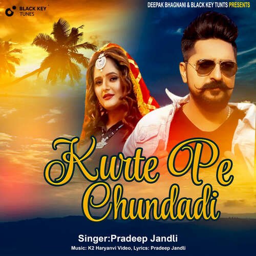 Kurte Pe Chundadi Pradeep Jandli MP3 Download