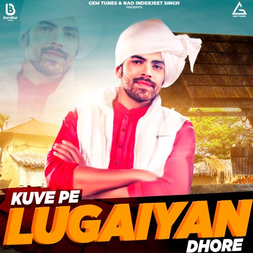 Kuve Pai Lugaiyan Dhore Masoom Sharma MP3 Download