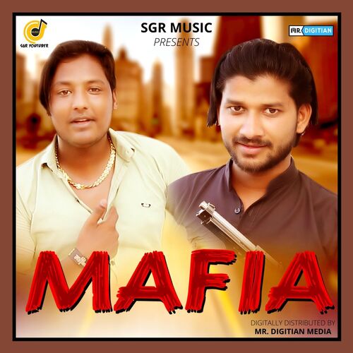 Mafia Sagar Prajapati MP3 Download