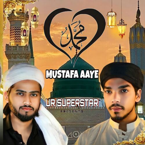 Muhammad Mustafa Aaye Talib Sultan MP3 Download