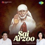 Nisha Shivdasani Songs MP3 Download