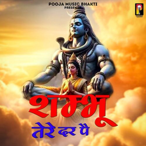 Sambhu Tere Dar Pe Sheenam Katholic MP3 Download