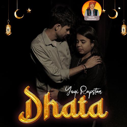 Dhata Dada Haryanvi MP3 Download