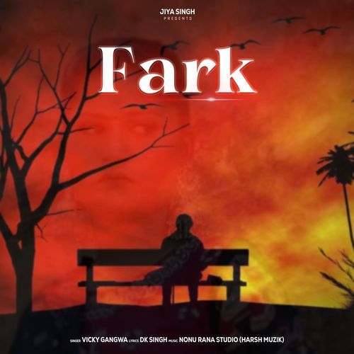 Fark Vicky Gangwa MP3 Download