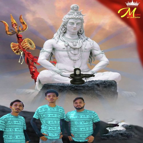 Haryana Ki Dak Kawad (DJ Remix) Sunny Yaduvanshi MP3 Download