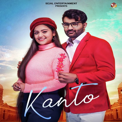 Kanto Amit Dhull MP3 Download