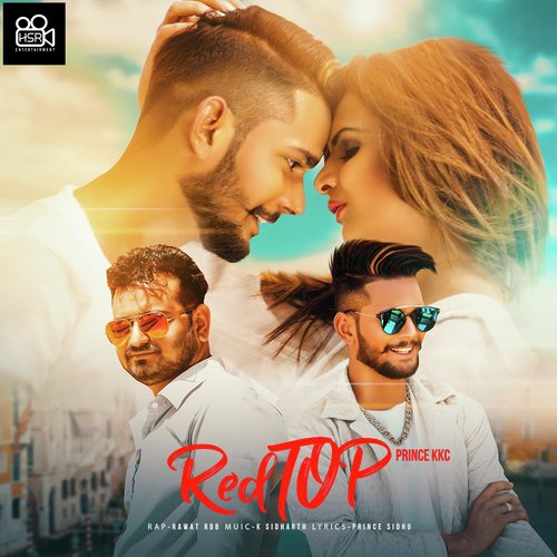 Prince KKC Songs MP3 Download