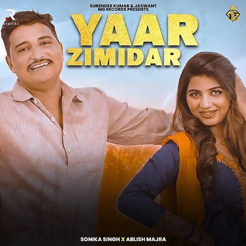 Tera Yaar Se Zamidar Ablish Majra MP3 Download