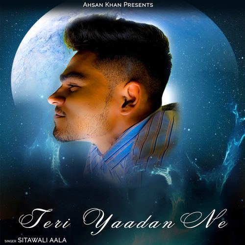Teri Yaadan Ne Sitawali Aala MP3 Download